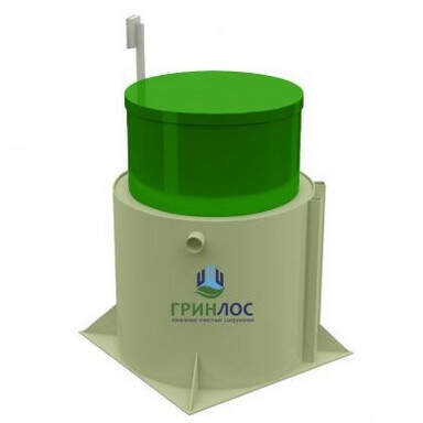 Септики Гринлос