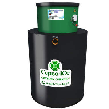 Септик Аквалос 20