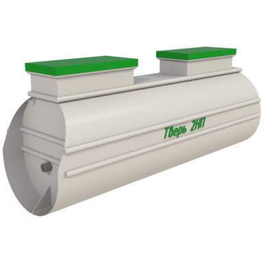 Септик Волгарь 8-3000-С