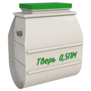 Септик Биодевайс ПРО 4