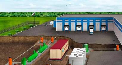 Для предприятия