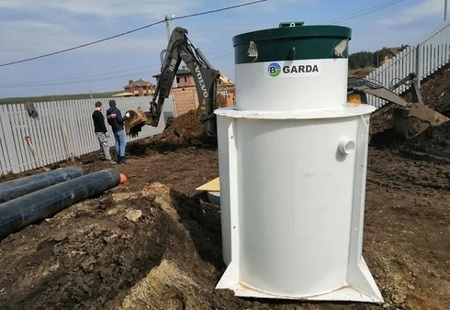 Септики Гарда